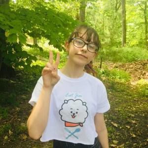 Meet your Posher, Leah